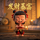 广州科语机器人有限公司倒闭了吗